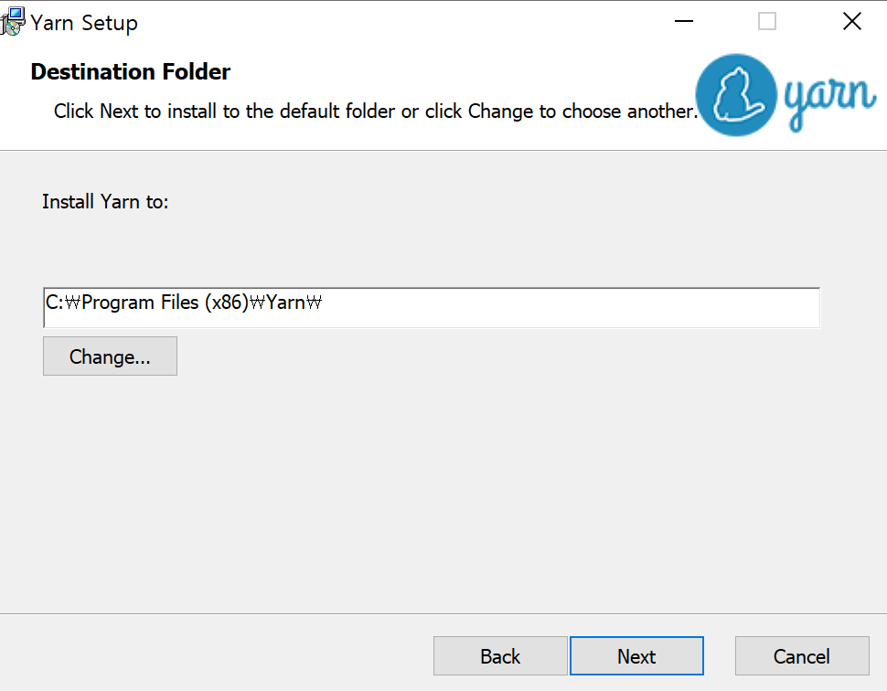 node.js, vscode, yarn 설치